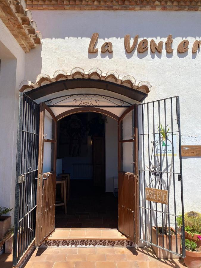 La Ventera - Summer Hotel Gualchos Exterior photo